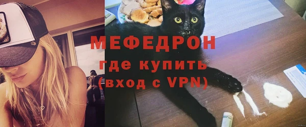 МДМА Наволоки