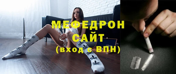 МДМА Наволоки