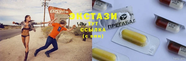 метадон Надым