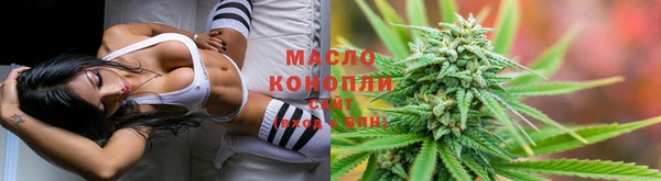 метадон Надым