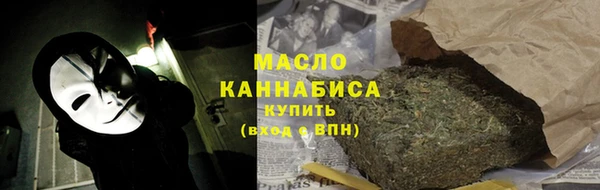 метадон Надым