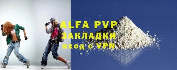 метадон Надым