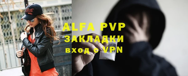 метадон Надым