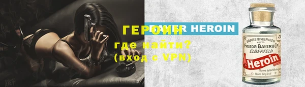 МДМА Наволоки