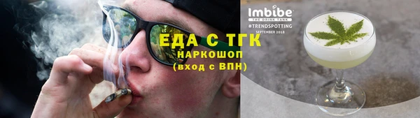 метадон Надым