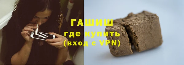 марки nbome Михайлов