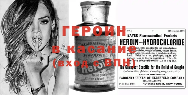 МДМА Наволоки