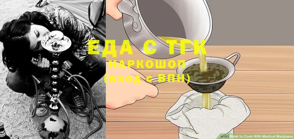метадон Надым
