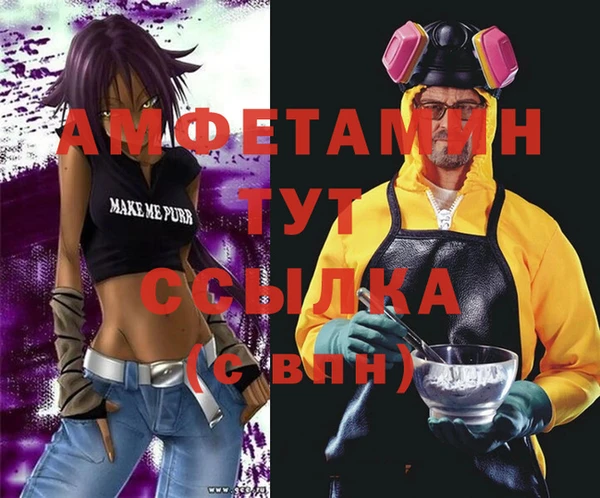 метадон Надым