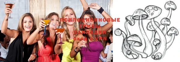 мефедрон мука Навашино