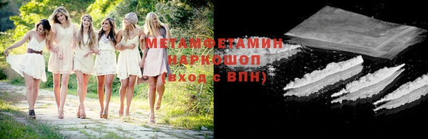 метадон Надым