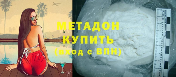 круглые Алагир