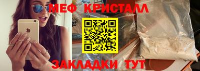 apvp Кингисепп
