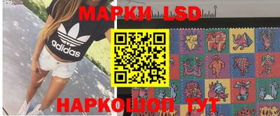 винт Заводоуковск