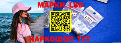 винт Заводоуковск