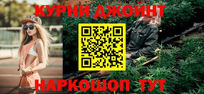 дмт Кинель