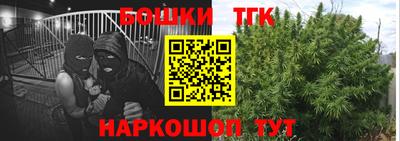 2c-b Жуковский