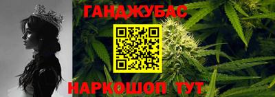2c-b Жуковский