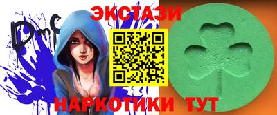 винт Заводоуковск