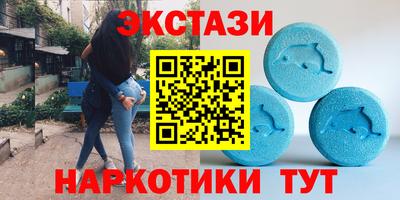 2c-b Жуковский