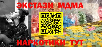 винт Заводоуковск