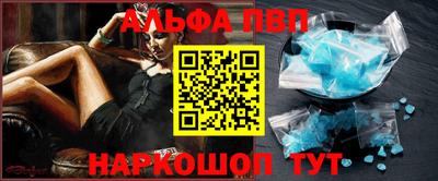 2c-b Жуковский