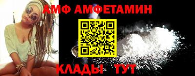 соль курить ск Кимры
