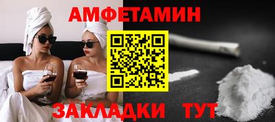 2c-b Жуковский