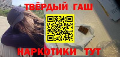 2c-b Жуковский