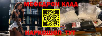 винт Заводоуковск