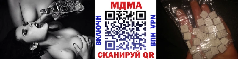 MDMA VHQ  Лениногорск 